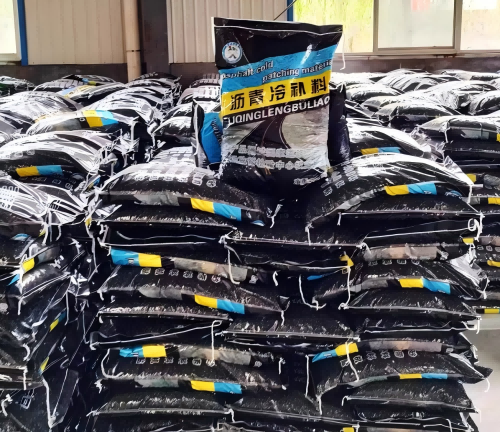 广灵沥青冷补料