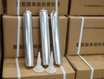 广灵聚氨酯密封胶